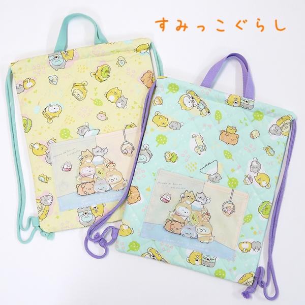 [Release date: December 7, 2022]「こいぬといぬごっこ」テーマのプリントがかわいいすみっコぐらしのナップサックが登場☆いぬの被り物を被ったすみっコぐらし達がキュート♪トートとしてもナップサックとしても使うことが...