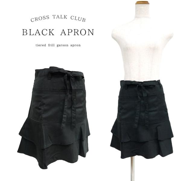 boogiewoogie-store_nap6002