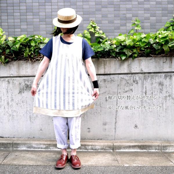 チュニックエプロン チュニックワンピース ナチュラル シンプル ノースリーブ 綿100 Cross Talk Club ストライプ チュニックエプロン ワークエプロン 保育士 Buyee Buyee 日本の通販商品 オークションの入札サポート 購入サポートサービス