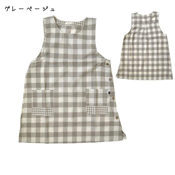 ギンガムチェック チェック ナチュラルカラー エプロン チュニック