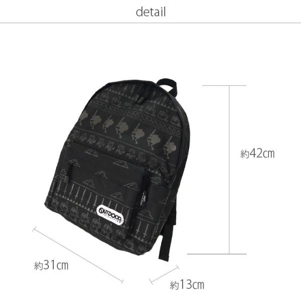 Outdoor アドベンチャータイム リュックサック デイパック Mサイズ フィン ジェイク シュール カートゥーン ネットワーク リュックサック Nh135 バッグ エプロン ブギウギストア 通販 Yahoo ショッピング