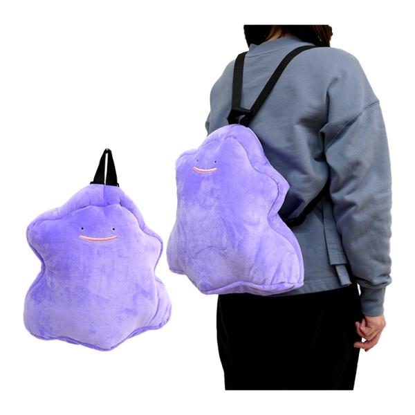 boogiewoogie-store_ps-0007-dt