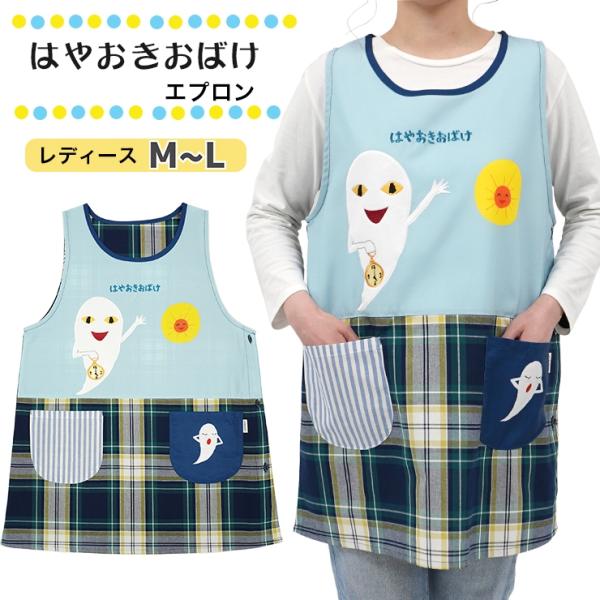 boogiewoogie-store_qa43868-51