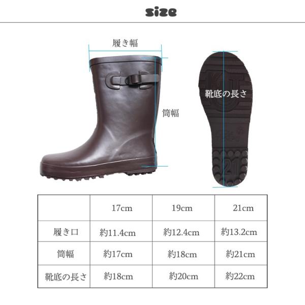 レインブーツ 長靴 雨具 スノーブーツ 雪 長ぐつ シンプル 無地 キッズ 子供用 靴 楽ちん 柔らか 大人かわいい トレンド シンプル 履きやすい 入学 Buyee Buyee 提供一站式最全面最專業現地yahoo Japan拍賣代bid代拍代購服務 Bot Online