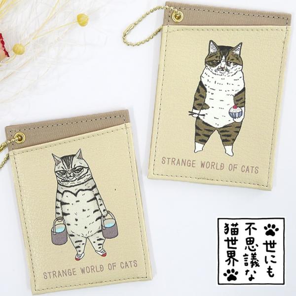 boogiewoogie-store_ran-1031