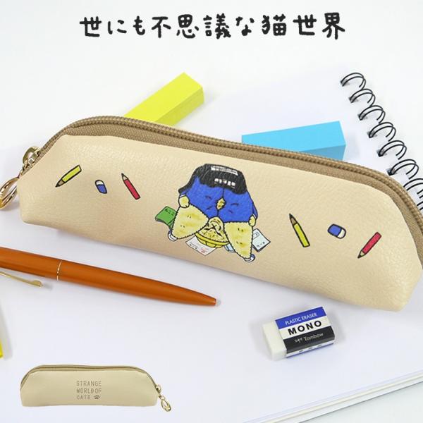 boogiewoogie-store_ran-1041