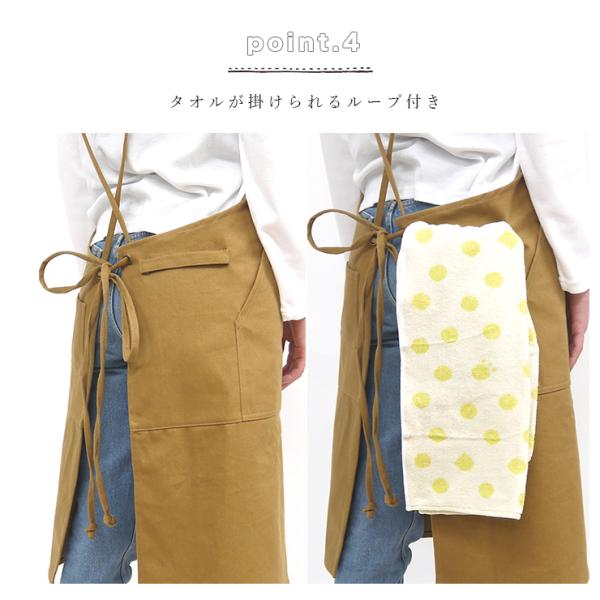 男女兼用で使える サロンワークエプロン 男女兼用 ワークエプロン ロングエプロン エプロン サロンエプロン 美容師エプロン カフェエプロン キッチンエプロン おしゃれ X型 クロスバック 無地 ユニセッ 代購幫