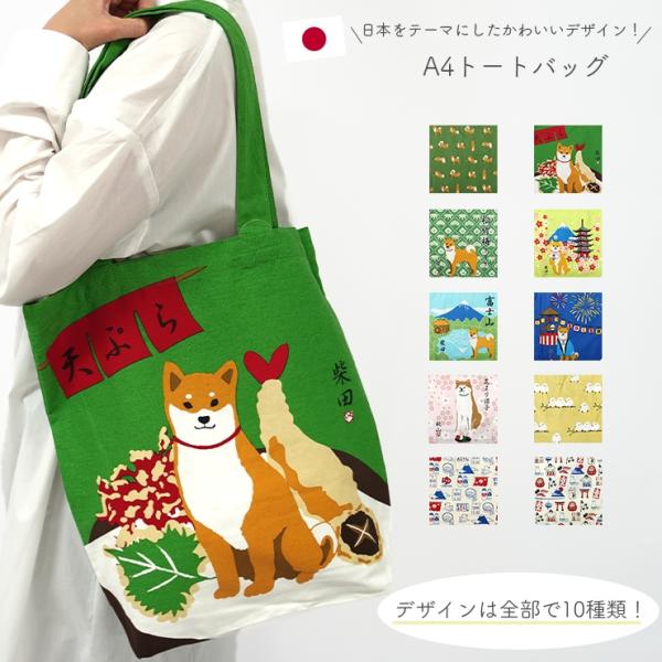 boogiewoogie-store_vw-136
