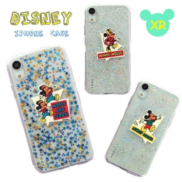 キャラクターエプロン みんな探してる人気モノ キャラクターエプロン スマホ タブレット パソコン