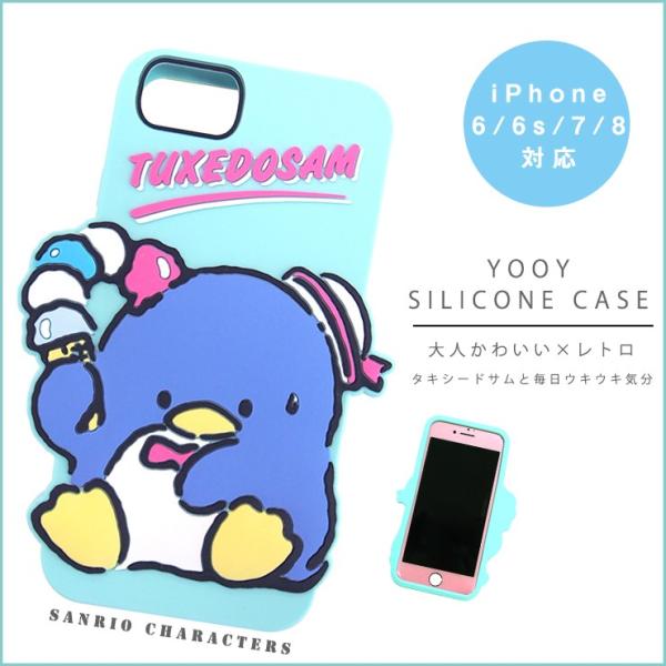 合金 推測 読み書きのできない タキシード サムス マホ ケース Tsuchiyashika Jp