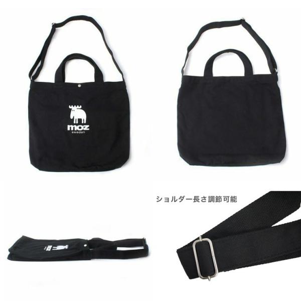 moz モズ トートバッグ ショルダーバッグ レディース 大きめ 斜め掛け