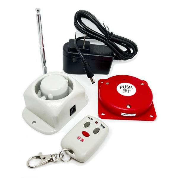 作動時間は30秒自動停止と90秒自動停止に切替可能です。【訳あり】などAM波との組合せは出来ません。カラー：アイボリー×赤