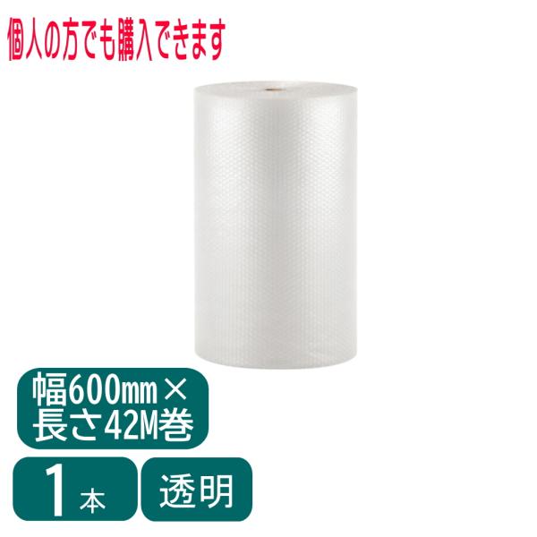 ◆銘柄：d37 スリット◆カラー：半透明◆対応サイズ：幅 600mm×42m巻き◆数量：1本◆粒径/粒高：φ10mm/3.5mm◆ロールの巻き径：約380mm◆構造：2層品◆材質：ポリエチレン