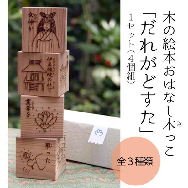 book-cover_2555-0001