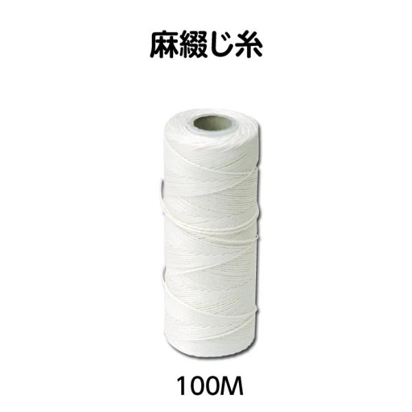 結糸ページ book-cover_2606-1002