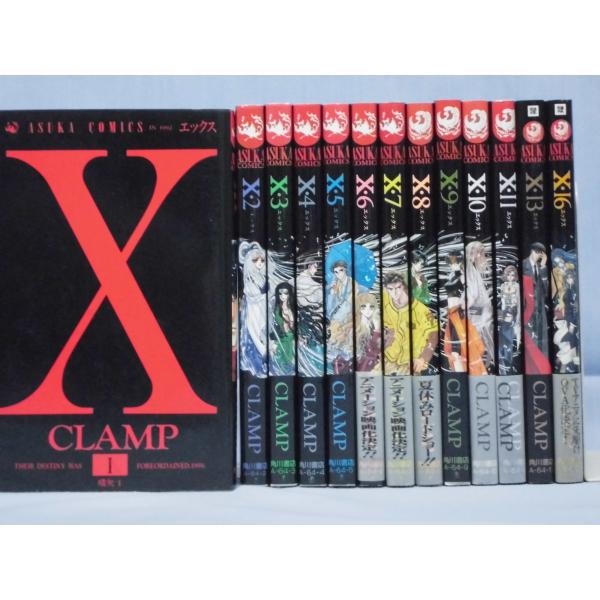 X エックス 1 11 13 16巻計13冊 Clamp クランプ Buyee Buyee 提供一站式最全面最專業現地yahoo Japan拍賣代bid代拍代購服務bot Online