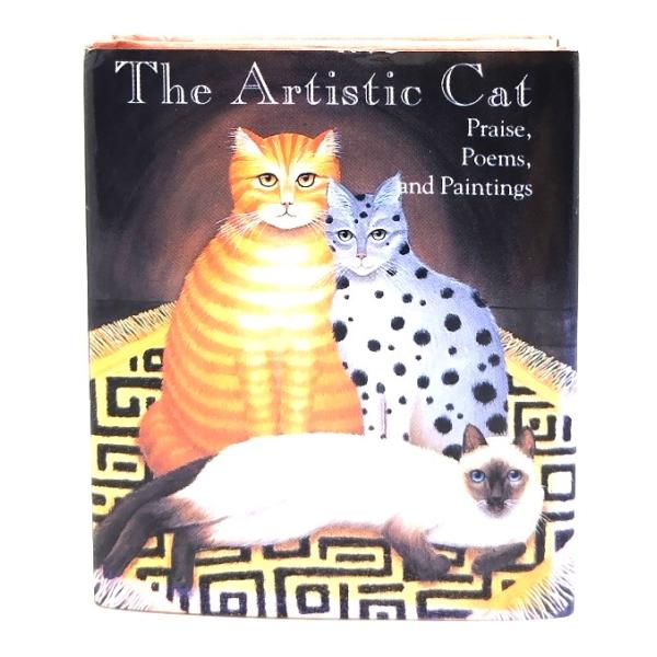 ・本の形態 ：洋書豆本(英語)・本のサイズ ：8.3×7.1cm・ページ数 :1冊(頁付なし)・発行年 ：1991年・ISBN ：9781561380916◆本の状態：良好上・表紙カバーの裏面にうすいシミあり。・本体、本文ページ内は非常に良い。