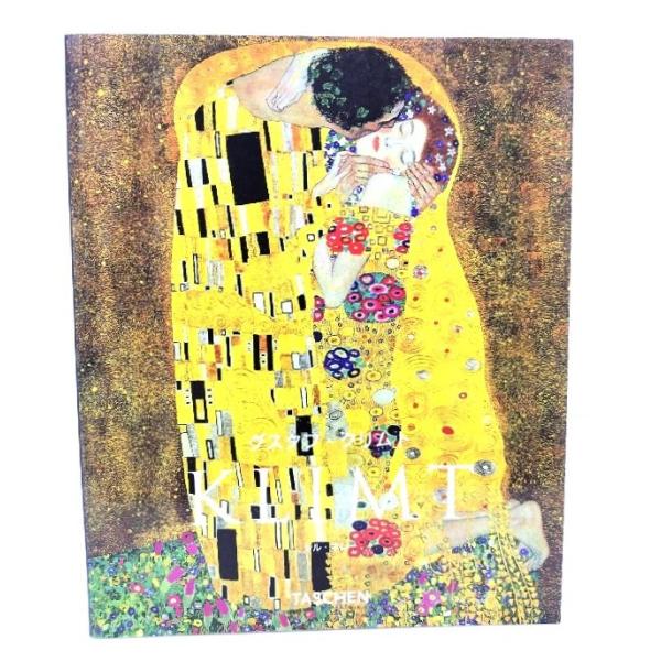 グスタフ・クリムト : 1862-1918/グスタフ・クリムト 画 ; ジル・ネレー 著 ; Kazuko Isobe 訳/Taschen