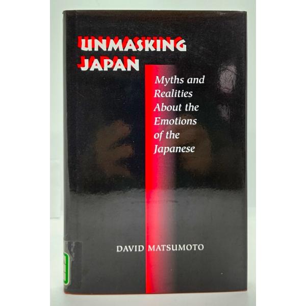 ・本の形態 ：単行本ハードカバー(英語)・本のサイズ ：23×15cm・ページ数 ：179p・発行年月日 ：1996年・ISBN ：9780804727198◆本の状態 : 並上・背に管理ラベル貼付あり。・表紙カバー/管理ラベル貼付あります...