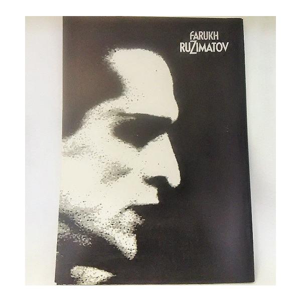 ファルフ ルジマートフ写真集 Faruk Ruzimatov 写真 瀬戸秀美 グッド ホープ プロダクション Buyee Buyee บร การต วกลางจากญ ป น ซ อจากประเทศญ ป น