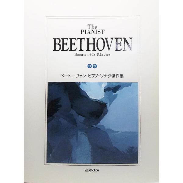 本の形態：大型本ソフトカバー（楽譜）ページ数：151P発行年月日:1993年11月15日本のサイズ：31×22.5cm本の状態：非常に良い、美本ISBN:なし