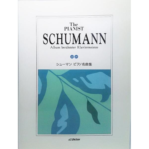 本の形態：大型本ソフトカバー（楽譜）ページ数：174P発行年月日:1993年11月15日本のサイズ：31×22.5cm本の状態：非常に良い、美本ISBN:なし