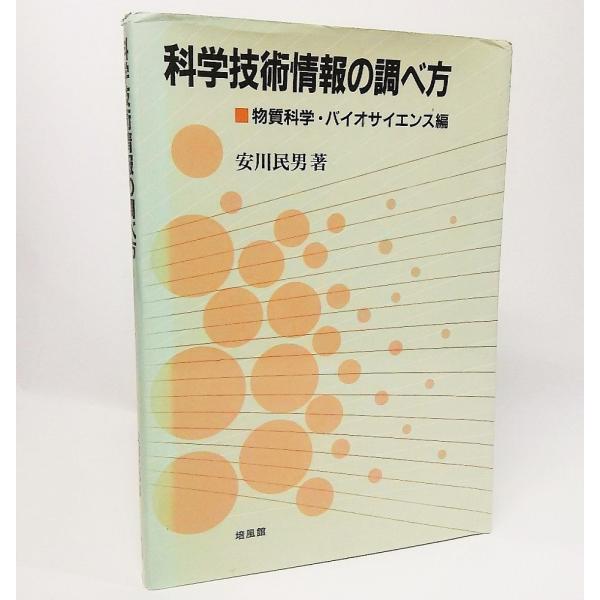 共通テスト過去問研究 赤本 2026 6冊セット 71O3+MemBrL._AC_UL210_SR210,