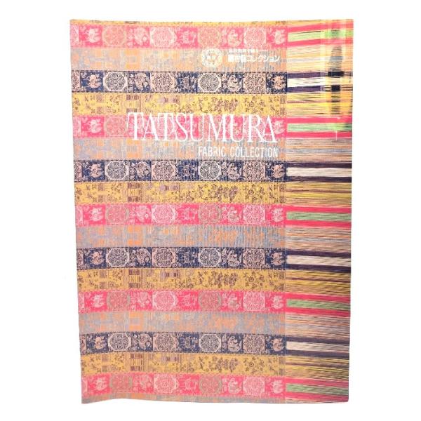 ・本の形態 ：大型本(カタログ)・本のサイズ ：30×21cm・ページ数 ：57p・発行年月日 ：2000年9月7日・ISBN ：なし◆本の状態：非常に良い。表紙に軽度の開き折れ筋あり。