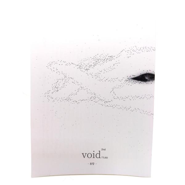 ・本の形態：雑誌(小冊子)・サイズ：21×15cm・ページ数：48p・発行年：2023年7月30日・ISBN ：なし◆本の状態：非常に良い