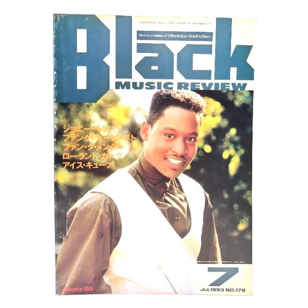ブラック・ミュージック・リヴュー(black music review )1993年7月号