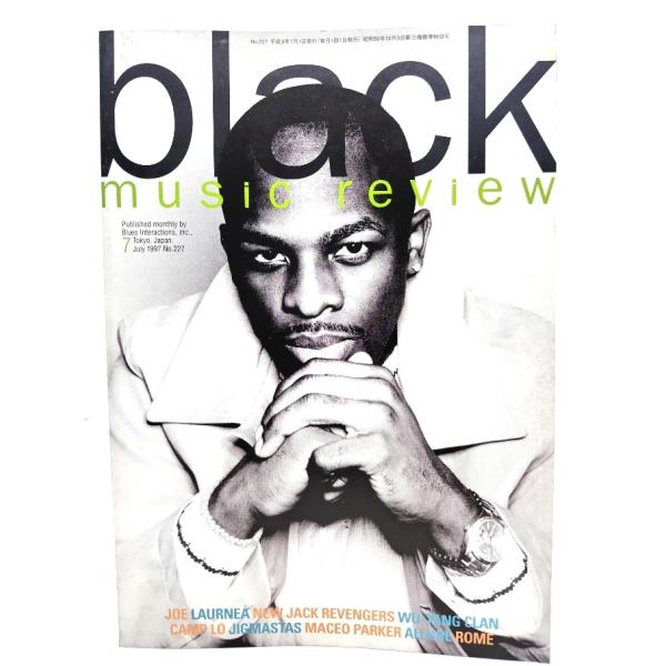 ブラック・ミュージック・リビュー　⑤ ブラック・ミュージック・リヴュー(black music review )1997年7月 No