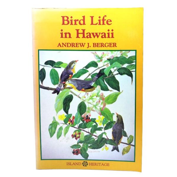 ・本の形態 :ペーパーバック(英語)・本のサイズ ：23×15.5cm・ページ数 ：72p・発行年月日 ：1987年・ISBN ：なし◆本の状態：並上・表紙/背および周辺に色あせあり。・本体/天にヤケあり。・本文/余白の縁に沿って少しシミあ...