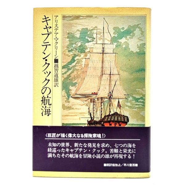 book-smile_yrnsm4e-2-904050