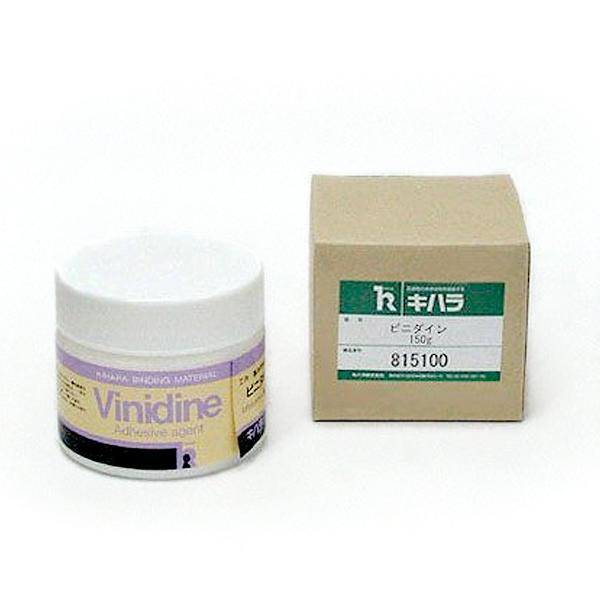 図書館用製本接着剤として開発された酢酸ビニール系の接着剤です。紙など強度を要しない場合は、水でうすめてご使用下さい。製本や布、クロス、フエルトなどの加工の場合、澱粉糊を混ぜると作業がゆっくりできます。作業がしやすく、乾くと無色透明になり作品...