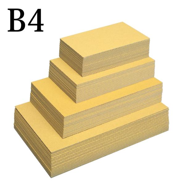 c{[ B4p 20