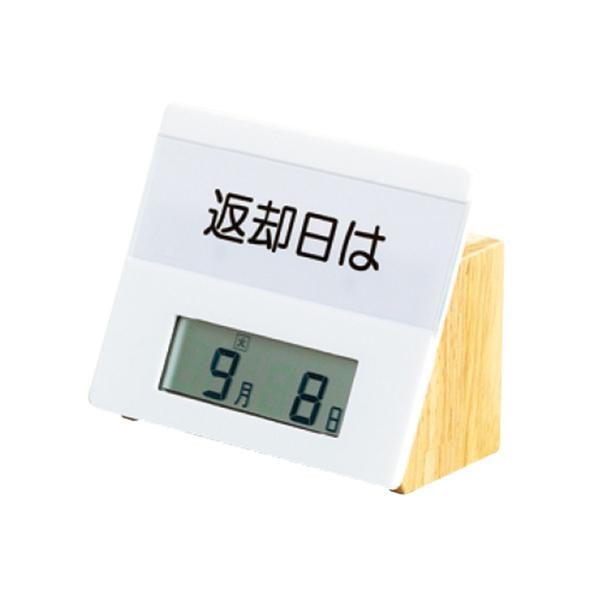 イブページ bookbuddy_b30-760200