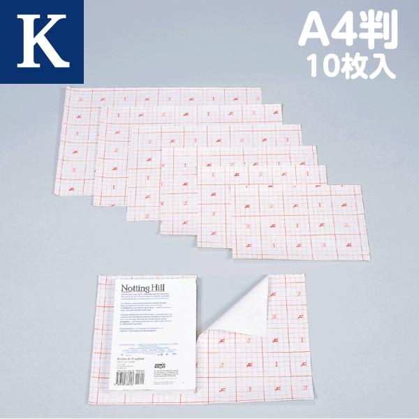 Bコート K A4判 10枚入 : Book Buddy - 通販 - Yahoo!ショッピング