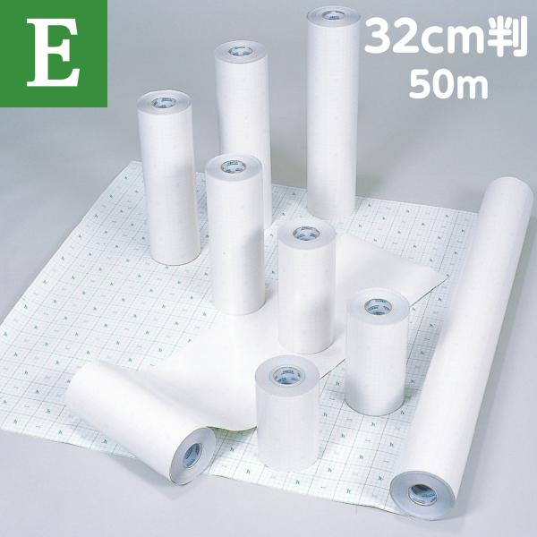 Bコート E 32cm判 320mm×50m : Book Buddy - 通販 - Yahoo!ショッピング