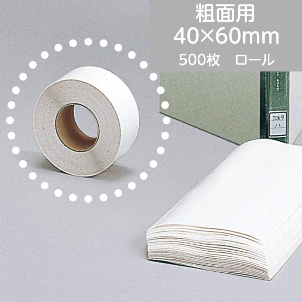 bookbuddy_c40-896150