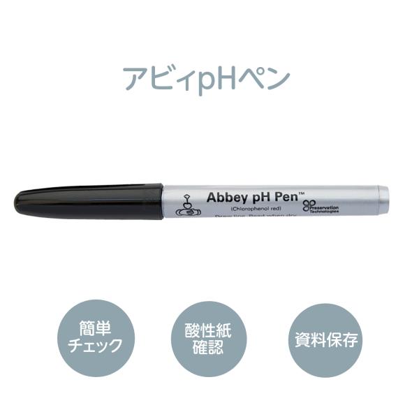 bookbuddy_c50-861100