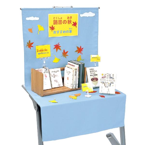 専用ページ テーブルクロスセット bookbuddy_d20-47301a