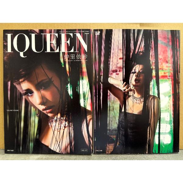 仲里依紗 写真集 「IQUEEN VOL.5」 初版 外箱付き