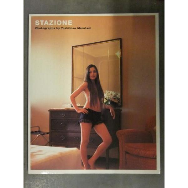 直筆サイン入(宛名有) 瀬戸朝香 写真集 「STAZIONE」 未開封クリアファイル・販促チラシ・アンケートはがき付き 初版