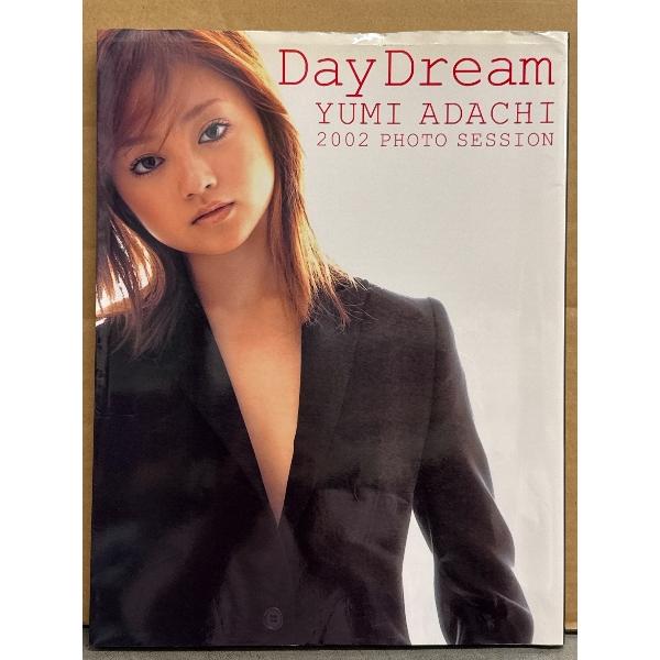 女優 安達祐実 写真集 「Day Dream 2002 PHOT SESSION」 初版 ビキニ