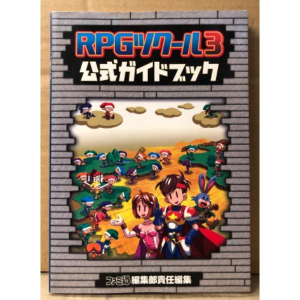 アスペクト。カバーに多少のスレキズ等や上部端に折れスジ・見返しにシワがある以外は特に目立つ大きなダメージはなく、ページは使用感少ないキレイな状態です。　A