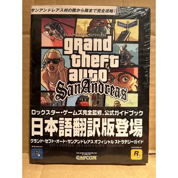 PlayStation2 PS2 プレステ2　グラセフ GTA　ロックスターゲームズ。カプコン。使用感のないキレイな状態です。