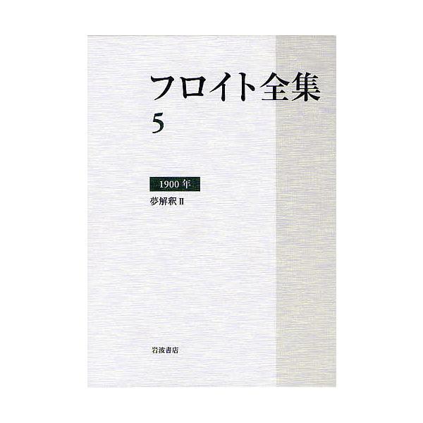bookfan_bk-4000926659