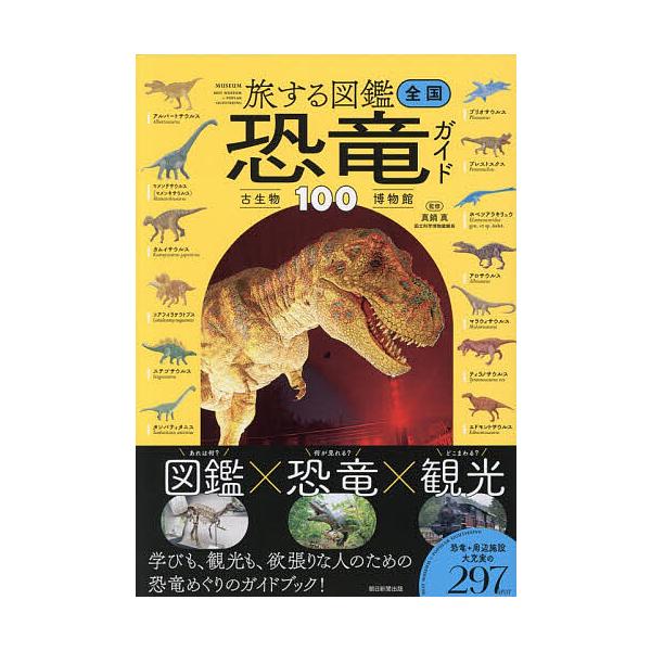 bookfan_bk-4023348228
