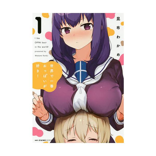 bookfan_bk-4040697006