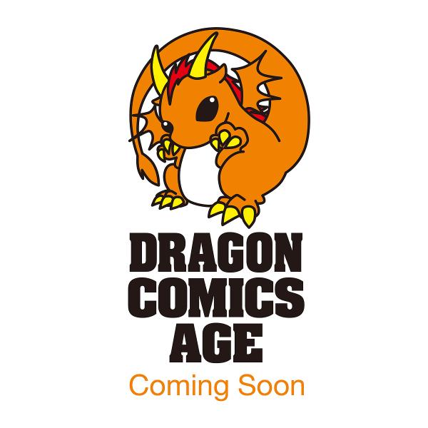 [Release date: February 9, 2026]※商品画像はイメージや仮デザインが含まれている場合があります。帯の有無など実際と異なる場合があります。星河蟹孟倫鏡遊おりょう／企画・原案出版社:KADOKAWA発売日:2026...